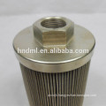 alternative TAISEI KOGYO hydraulic oil filter element SFT-20 3L4C 150W TAISEI KOGYO return oil filter cartridge